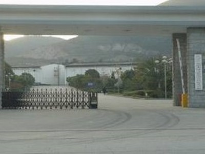 中央储备粮巢湖直属库金属软管合同