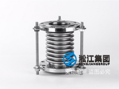 BGF型全不锈钢波纹膨胀节