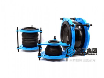 加强型单球橡胶软接头“超高层使用”