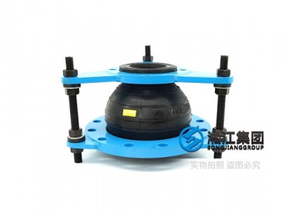 KYT-NBR耐油异径橡胶接头