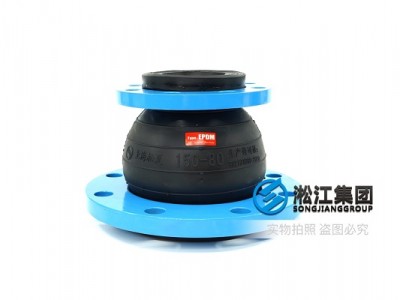 KYT-EPDM耐酸碱异径橡胶接头