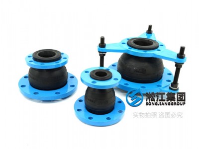 KTY-NR空调水异径橡胶接头