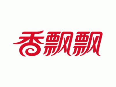 天津兰芳园食品香飘飘奶茶波纹补偿器合同项目