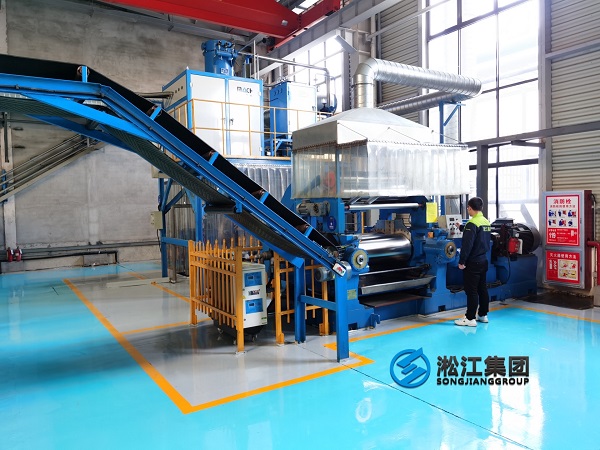 【生產現場】探訪上海淞江集團橡膠接頭生產車間