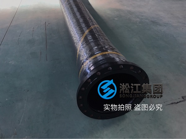 长江抽水用橡胶软管接头发往重庆丰都县水泥厂