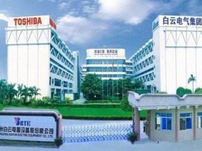 白云电器不锈钢波纹补偿器项目合同