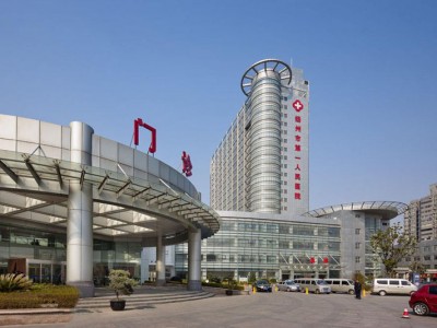 扬州市东区人民医院4号楼弹簧减振器案例