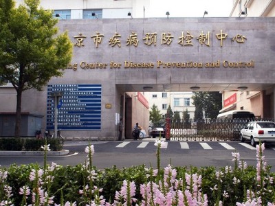 北京疾控中心实验楼橡胶软接头​改造项目