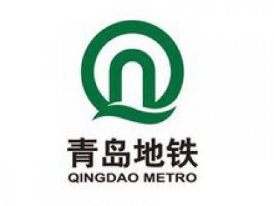 青岛地铁8号线橡胶补偿器合同项目