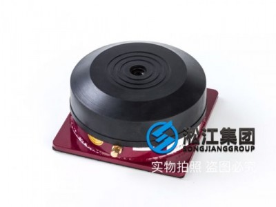 KQJZ型泵组空气减振器