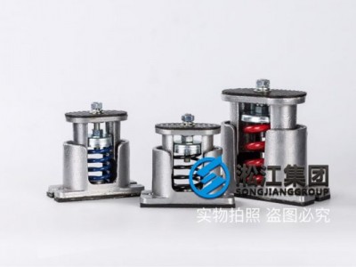JB型风机弹簧减振器